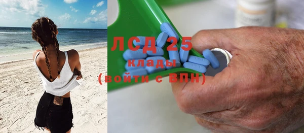 кокаин VHQ Балахна
