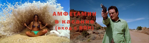 кокс Балабаново