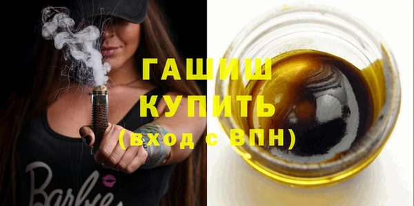 таблы Баксан