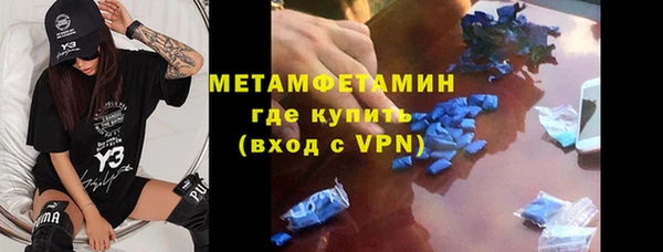 кокс Балабаново
