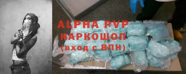кокс Балабаново
