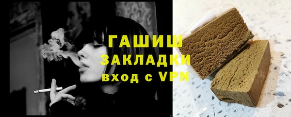 таблы Баксан