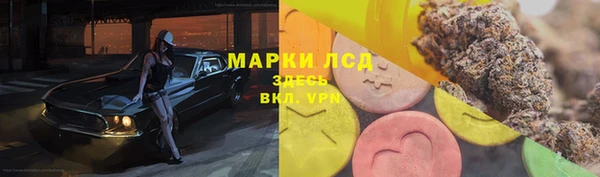 кокс Балабаново