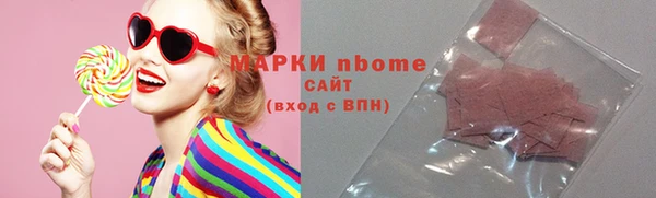 таблы Баксан