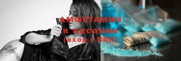 таблы Баксан
