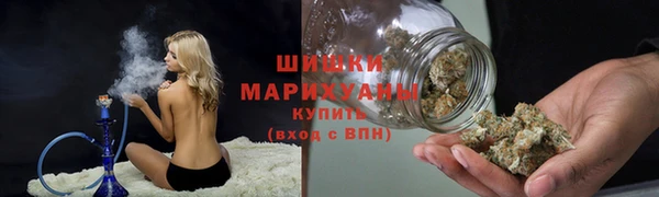 кокаин VHQ Балахна