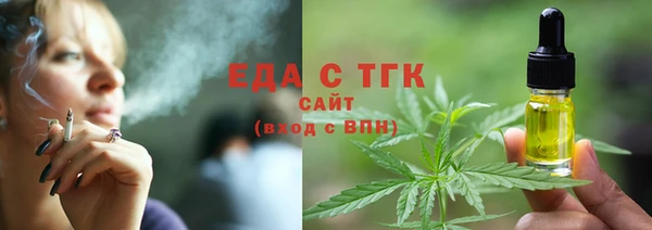 кокс Балабаново