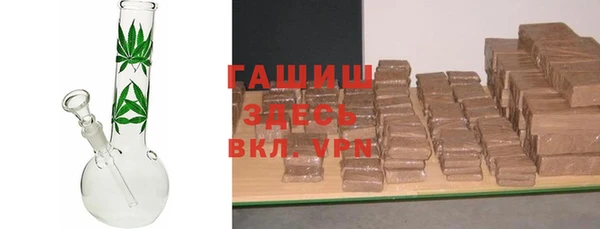 таблы Баксан