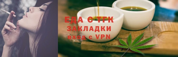 кокс Балабаново