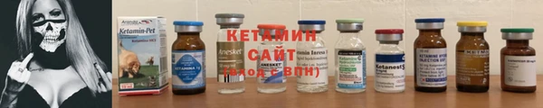 таблы Баксан