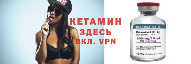 таблы Баксан
