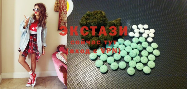 таблы Баксан