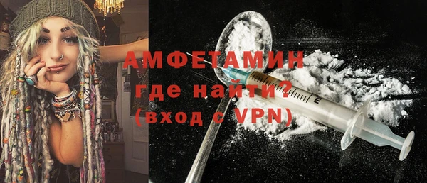 таблы Баксан