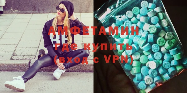 таблы Баксан