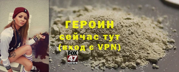 кокс Балабаново