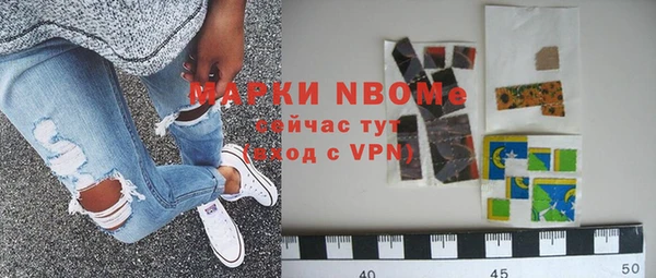 кокаин VHQ Балахна