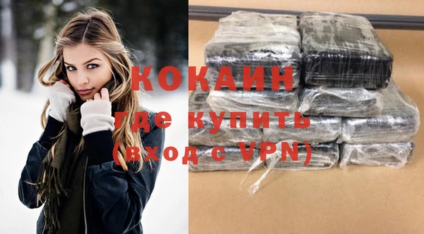 таблы Баксан