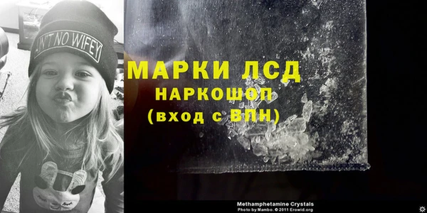 кокс Балабаново