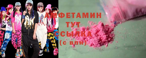 кокс Балабаново