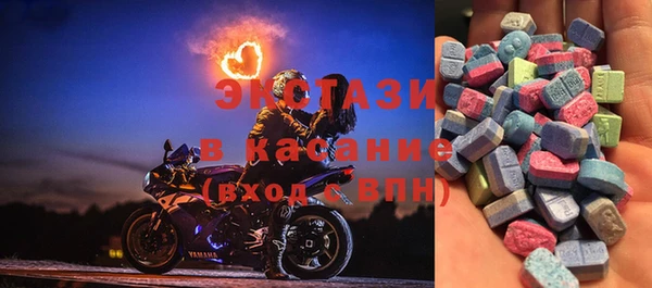 кокаин VHQ Балахна