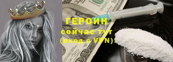 таблы Баксан