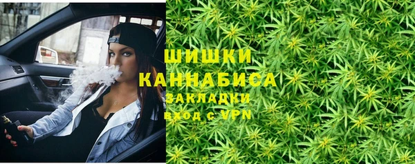 кокс Балабаново