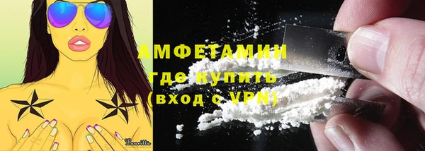 кокс Балабаново